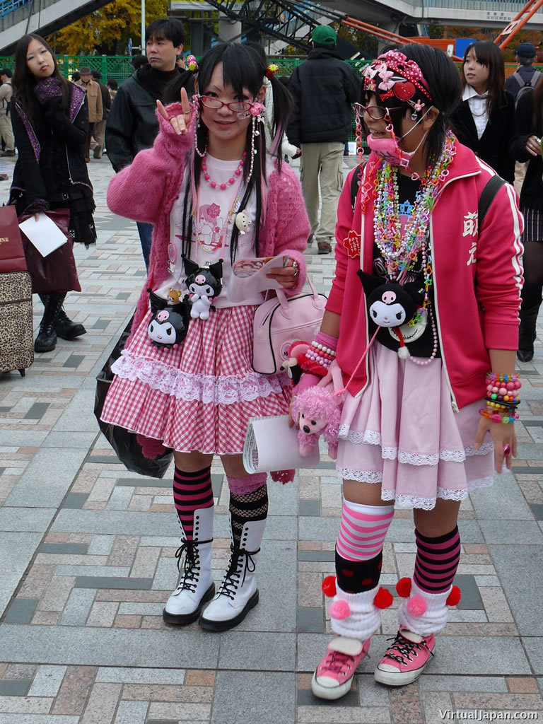 Download this Harajuku Fashion District picture