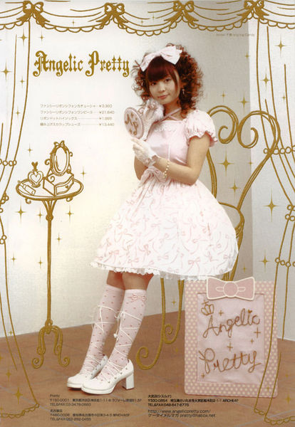 angelic_pretty - Japan Pictures