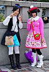 Harajuku-Girls-Fashion-02-10-2009-010.jpg