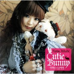 Nana_kitade_cutie_bunny_cd