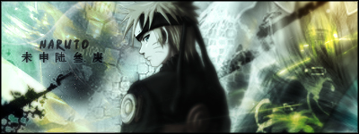 narutosig01