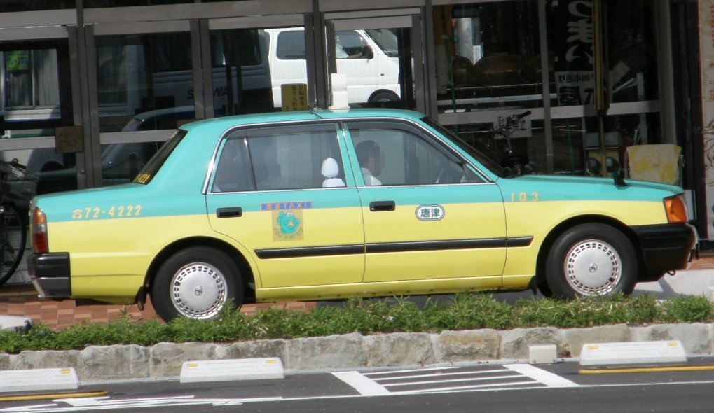 toyota crown comfort taxi jpg