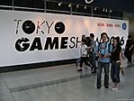 tokyo-game-show-2006-092406-34.jpg