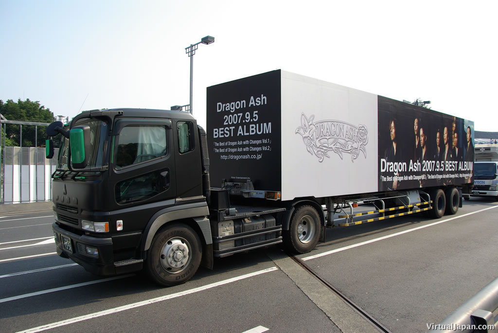 dragon-ash-truck-10-29-07-01