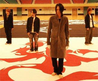 MUCC5