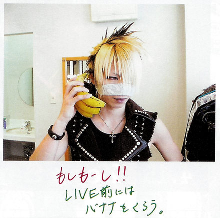 Reita09