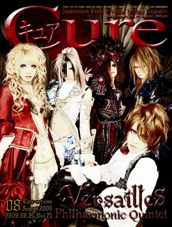 Versailles_Ascendead_Master_Cure