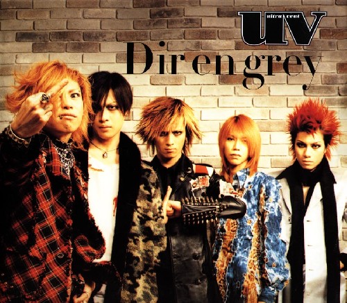 dir_en_grey1