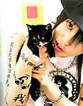 Miyavi_and_kitty.jpg