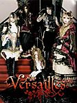 Versailles1.jpg