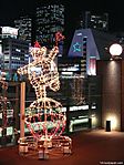 tokyo-christmas-2006-10.jpg