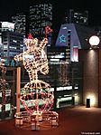 tokyo-christmas-2006-10.jpg