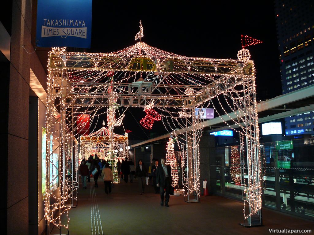 tokyo-christmas-2006-14