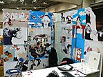 design_festa_24_2006_18.jpg