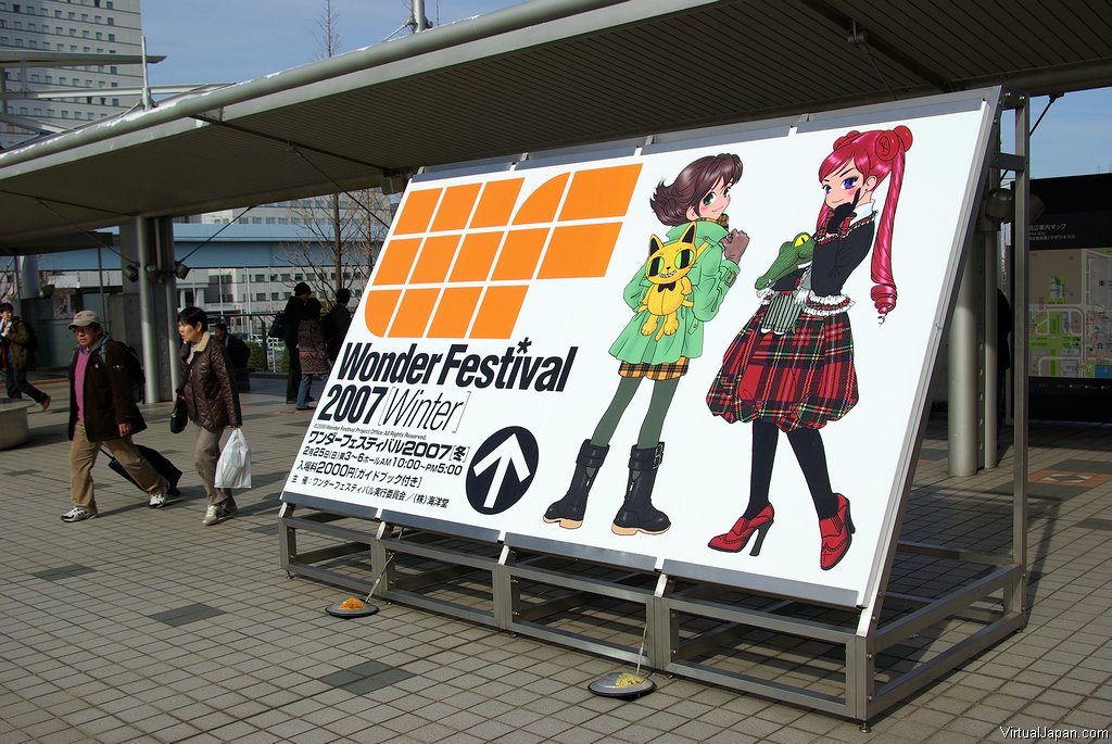 Tokyo-Wonderfest-2007-249