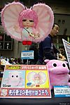 Tokyo-Wonderfest-2007-237.jpg