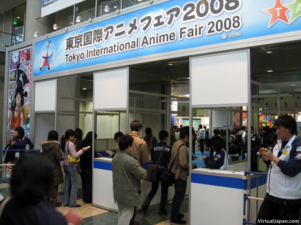 Tokyo-Anime-Fair-2008-004