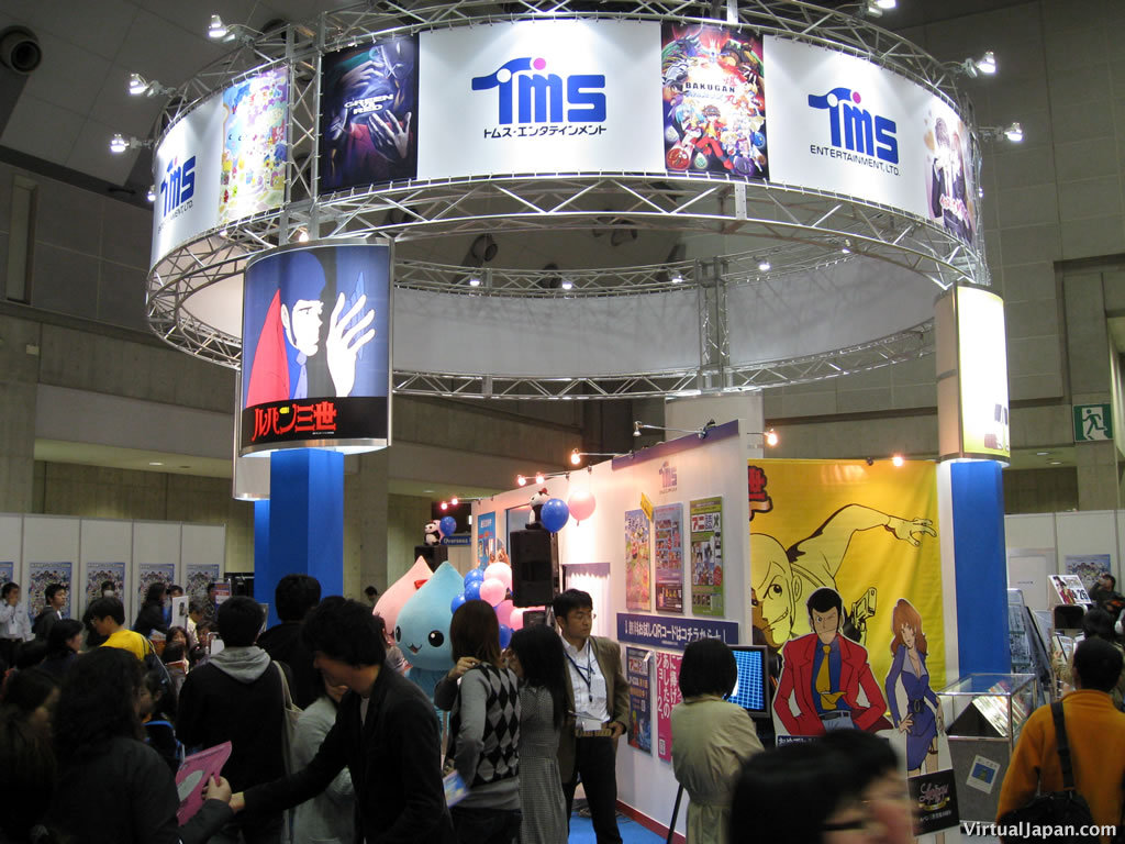 Tokyo-Anime-Fair-2008-009