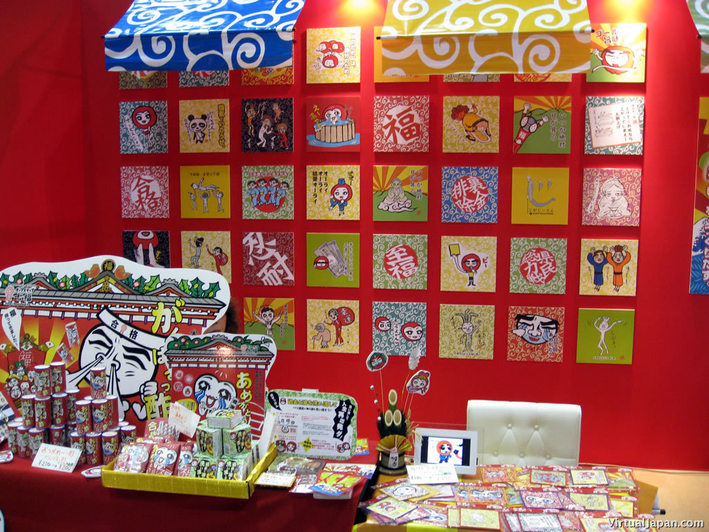 Tokyo-Anime-Fair-2008-017