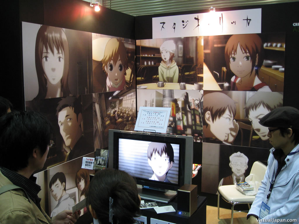 Tokyo-Anime-Fair-2008-024