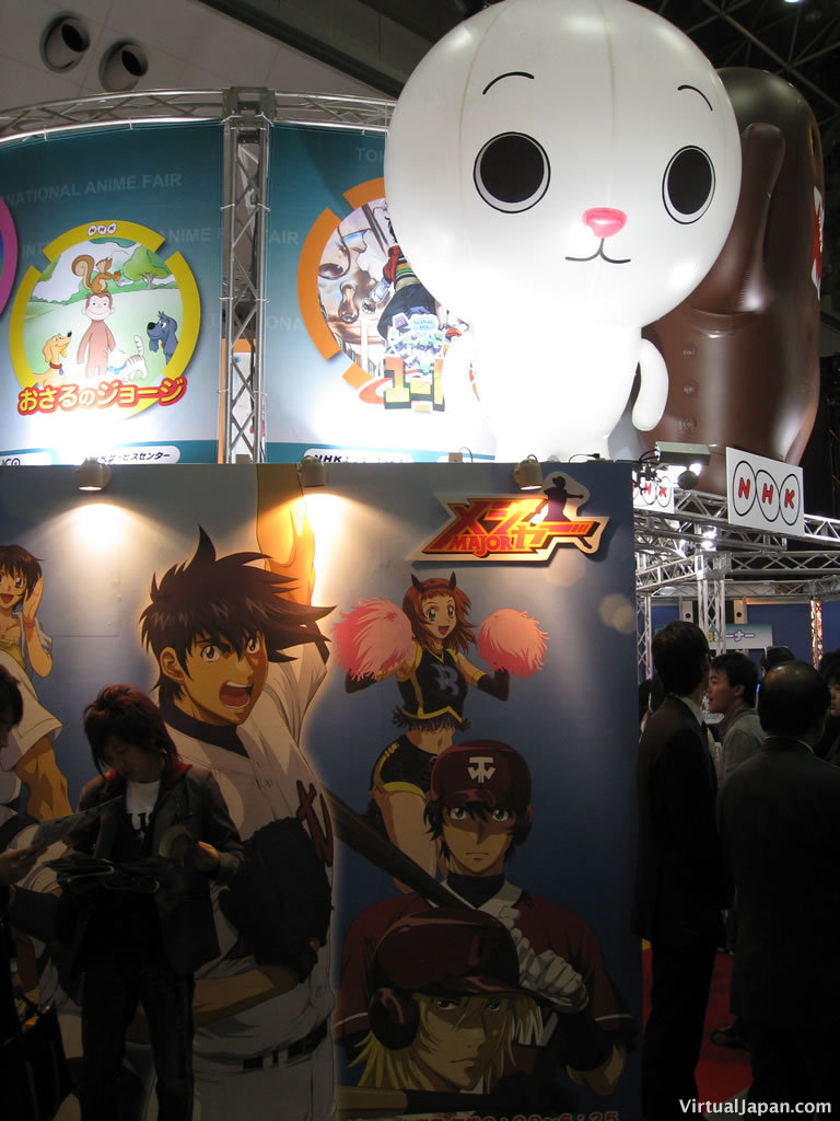 Tokyo-Anime-Fair-2008-029