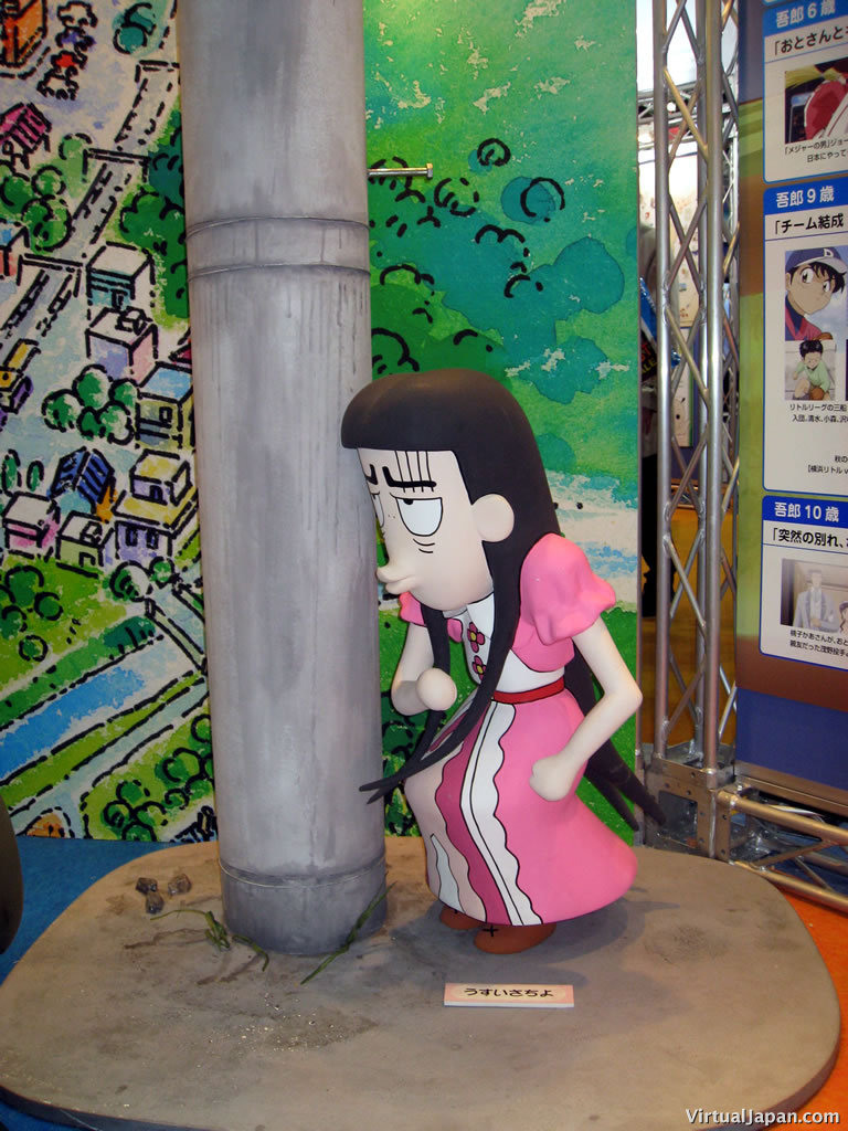 Tokyo-Anime-Fair-2008-030