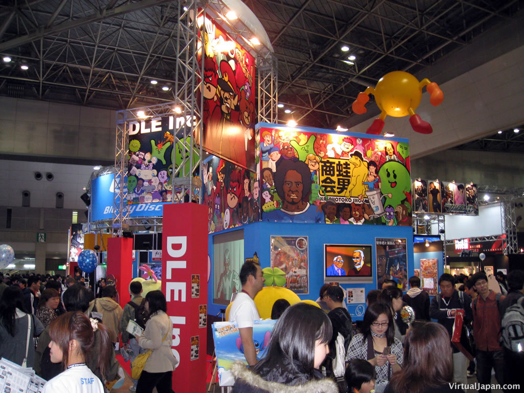 Tokyo-Anime-Fair-2008-044