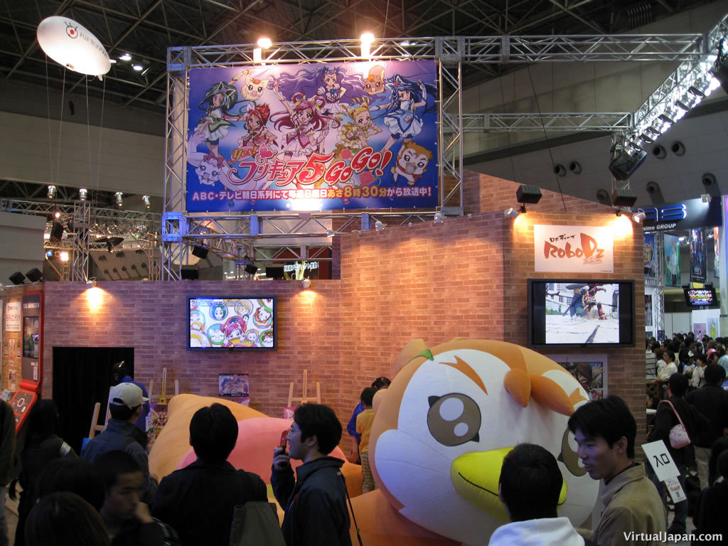 Tokyo-Anime-Fair-2008-047