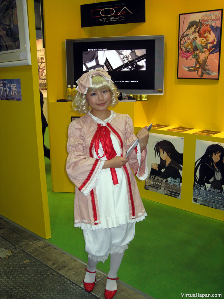 Tokyo-Anime-Fair-2008-054