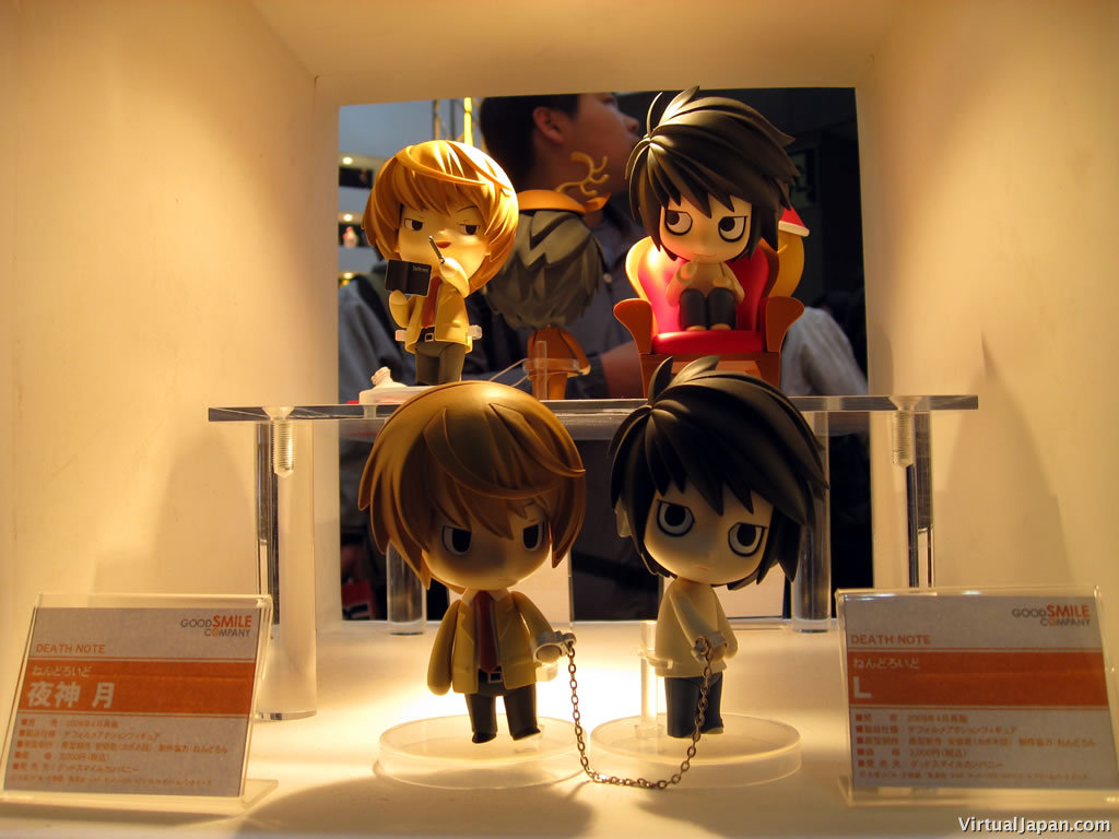 Tokyo-Anime-Fair-2008-070