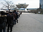 Tokyo-Anime-Fair-2008-001.jpg