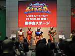 Tokyo-Anime-Fair-2008-056.jpg