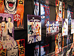 Tokyo-Anime-Fair-2008-061.jpg