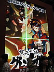 Tokyo-Anime-Fair-2008-091.jpg