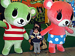 Tokyo-Anime-Fair-2008-108.jpg