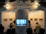 Tokyo-Anime-Fair-2008-118.jpg