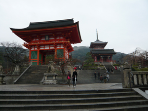 KYOTO20