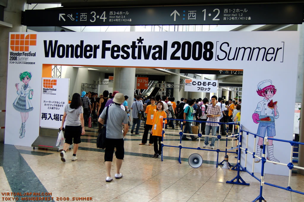 Tokyo-Wonder-Fest-Summer-2008-002