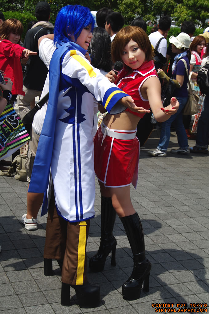 Comiket-Cosplay-2008-061