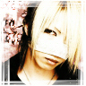 Reita's Avatar