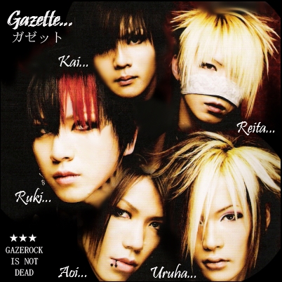 GazettE