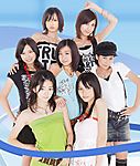 C-ute.jpg