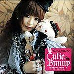 Nana_kitade_cutie_bunny_cd.jpg