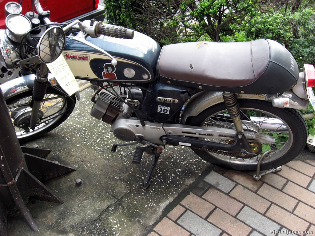 motorbike-093006-20