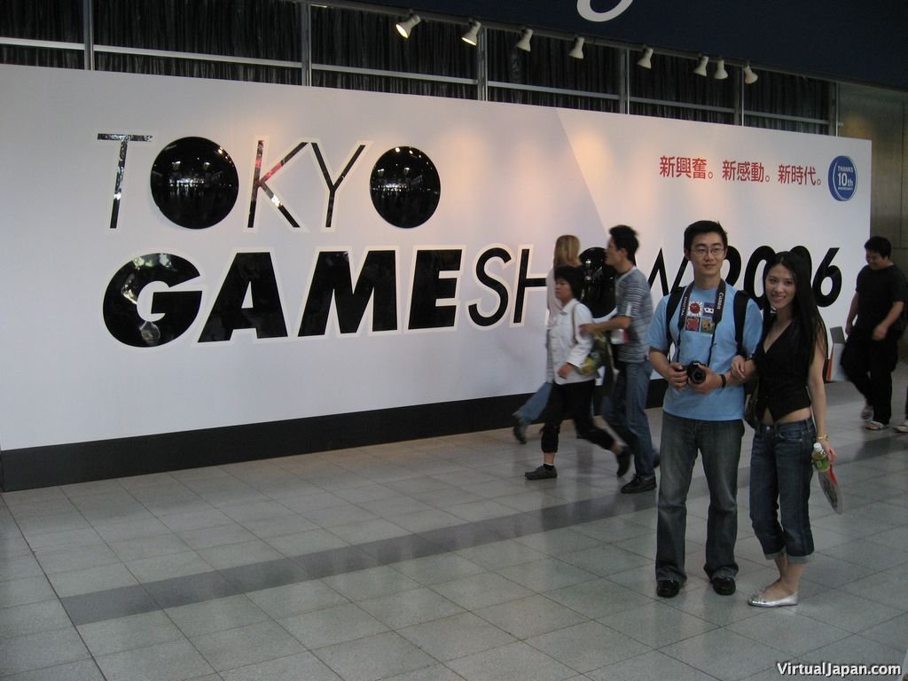 tokyo-game-show-2006-092406-34