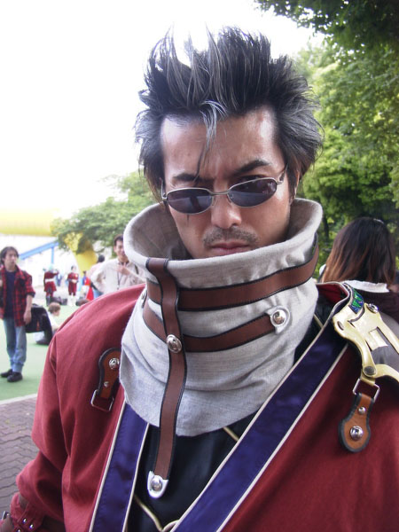 auron