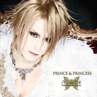 Kamijo_prince