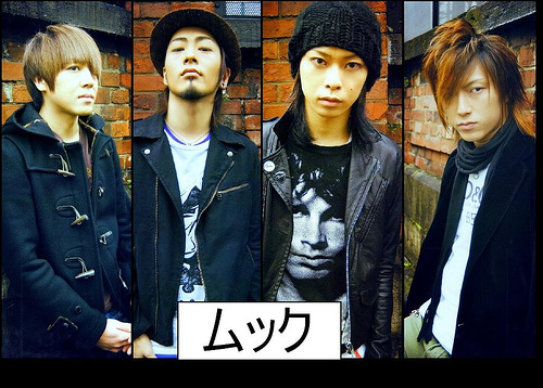 MUCC2