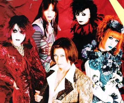 Malice Mizer Au Revoir - Japan Pictures