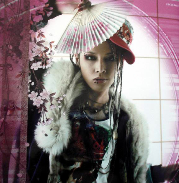 Miyavi3
